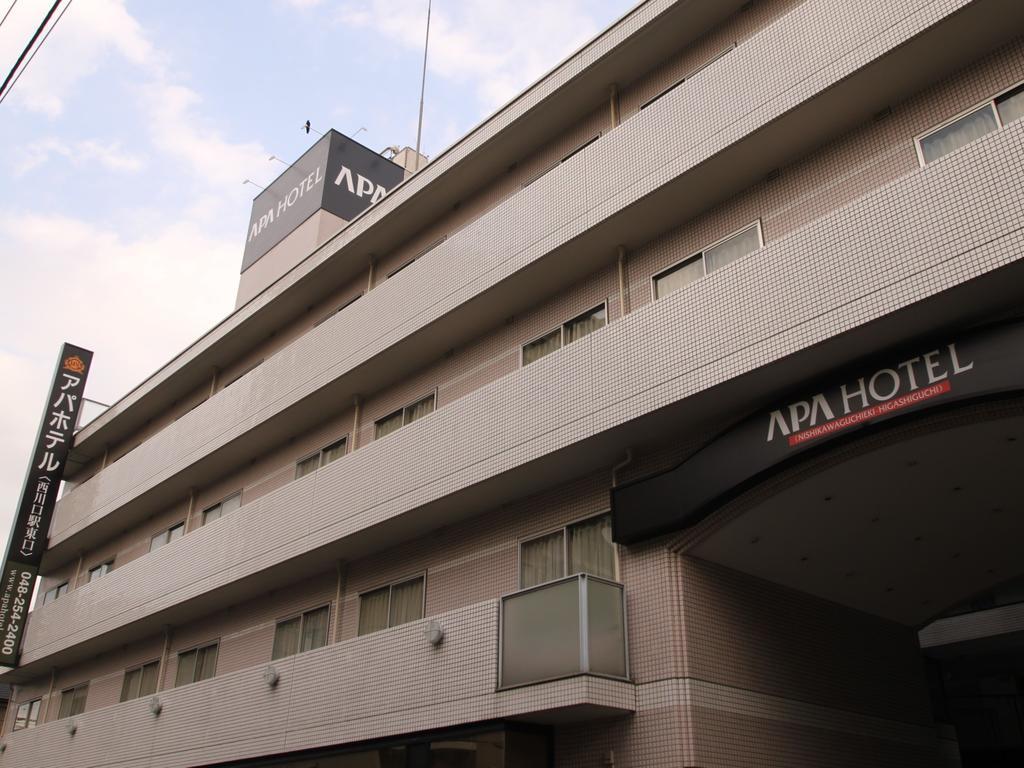 Apa Hotel Nishi Kawaguchi-Eki Higashiguchi Kawaguchi  Exterior photo