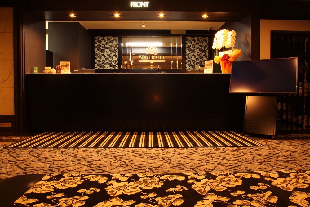 Apa Hotel Nishi Kawaguchi-Eki Higashiguchi Kawaguchi  Exterior photo