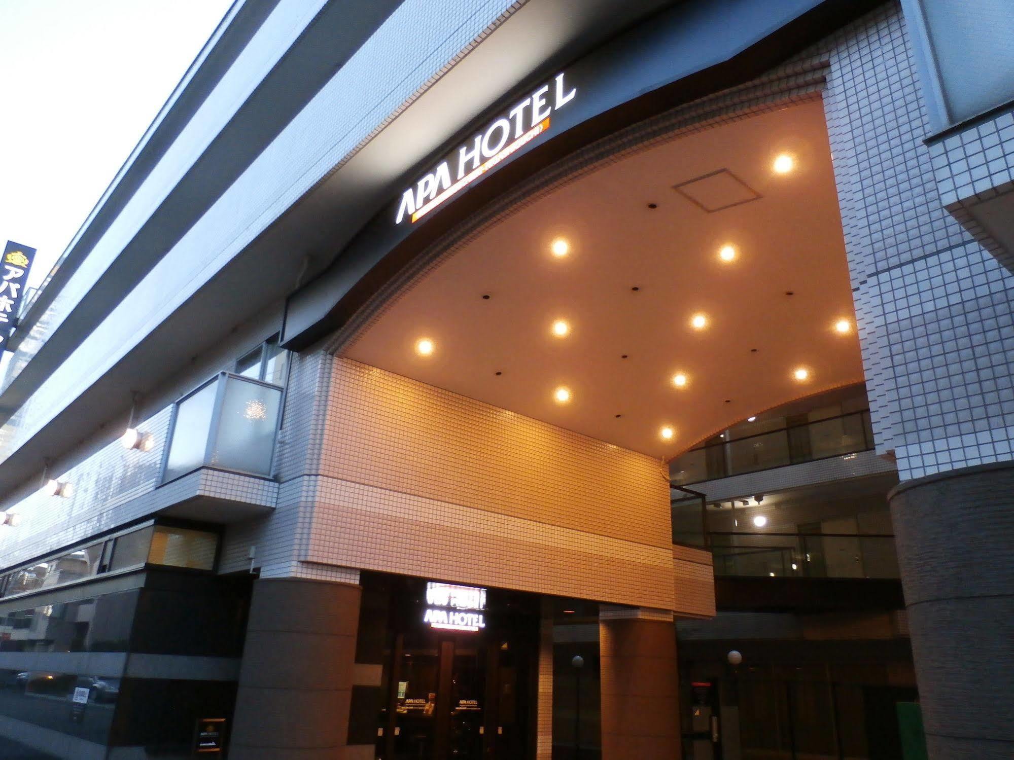 Apa Hotel Nishi Kawaguchi-Eki Higashiguchi Kawaguchi  Exterior photo
